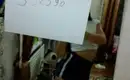 Крисс 2