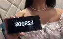 Айнура 2