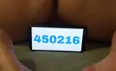 Vanessa видео звонок 5
