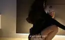 Моля 1