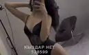 Adelya 2