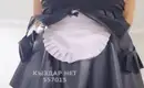 Асель 1