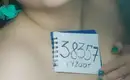 Анеля 2