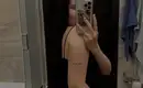 Айнура 3
