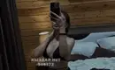 Alina 1