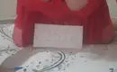 Профи 16