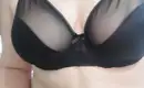 Айка 11