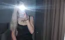 Mary Есть приватка 3