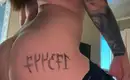 Александра 4