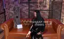 Госпожа Bdsm 4