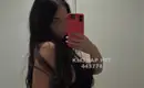 Киса 행운 3