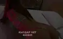 Дуэт 4