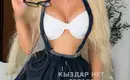 Развратная Любительница куни 28