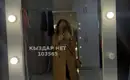 Fitness Milf Liana 36