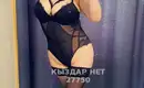 Юлия Milfa 4