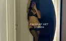 Аделя на выезд 3