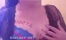 Оля 14