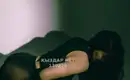 Mаlika 16