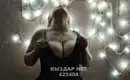 Дашенька Ангелочек 11