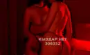 Мулатки Европейки Азиатки 4