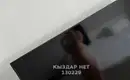 Mаlika 14