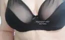 Айка 11
