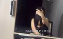 Новенькая Камила 1