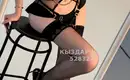 Lera 5