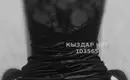 Fitness Milf Liana 38