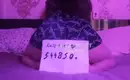Мадина 5
