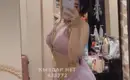 Айс 04 массаж с продолжением 2