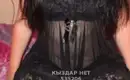 Мбр 8к в машине только сегодня 2