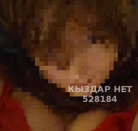 Дария