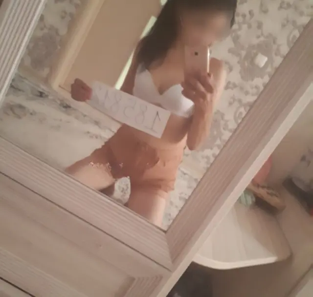 Зая
