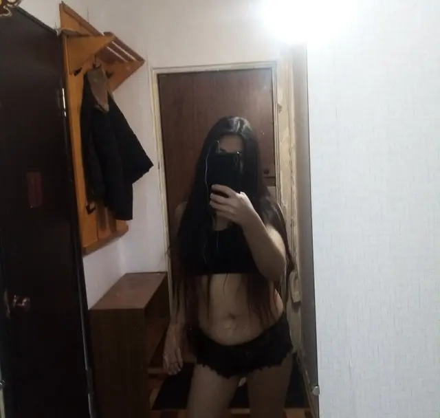 Айка