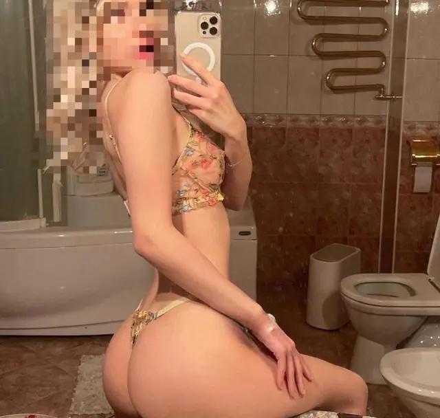 Дина