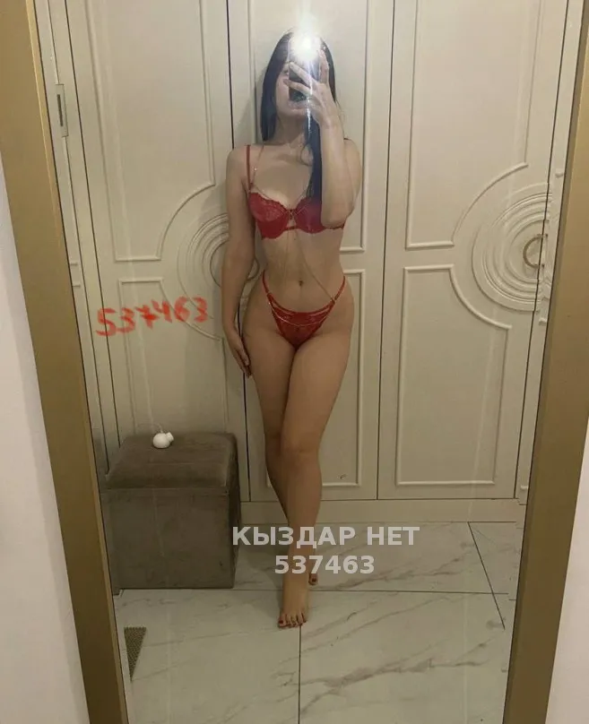Топ секси Диана На Выезд