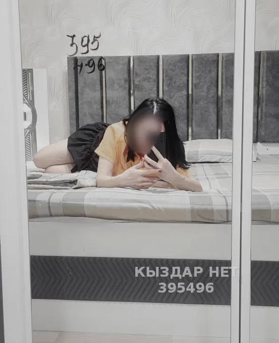 Томирис
