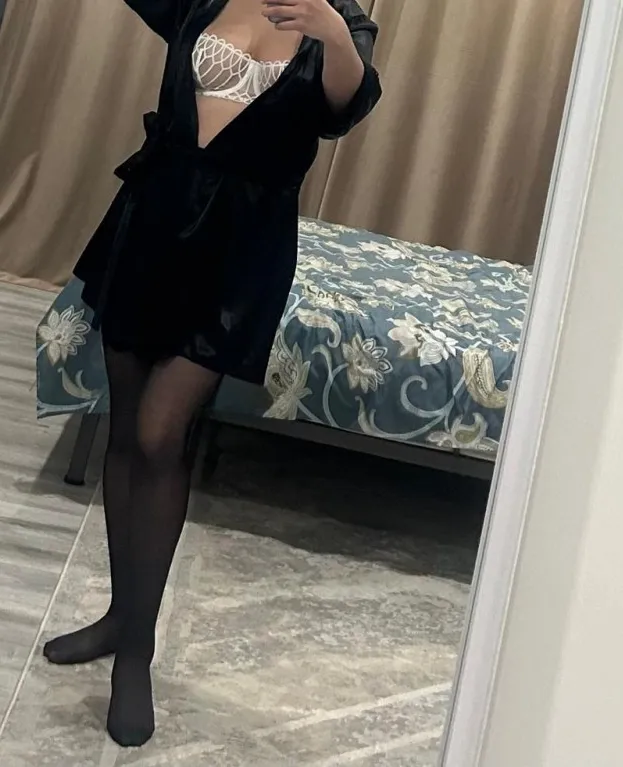 Дина