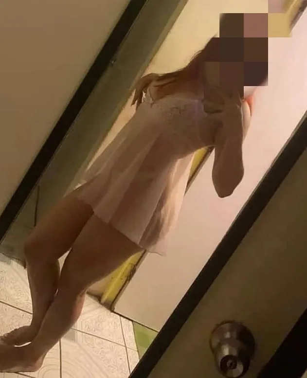 Дарина
