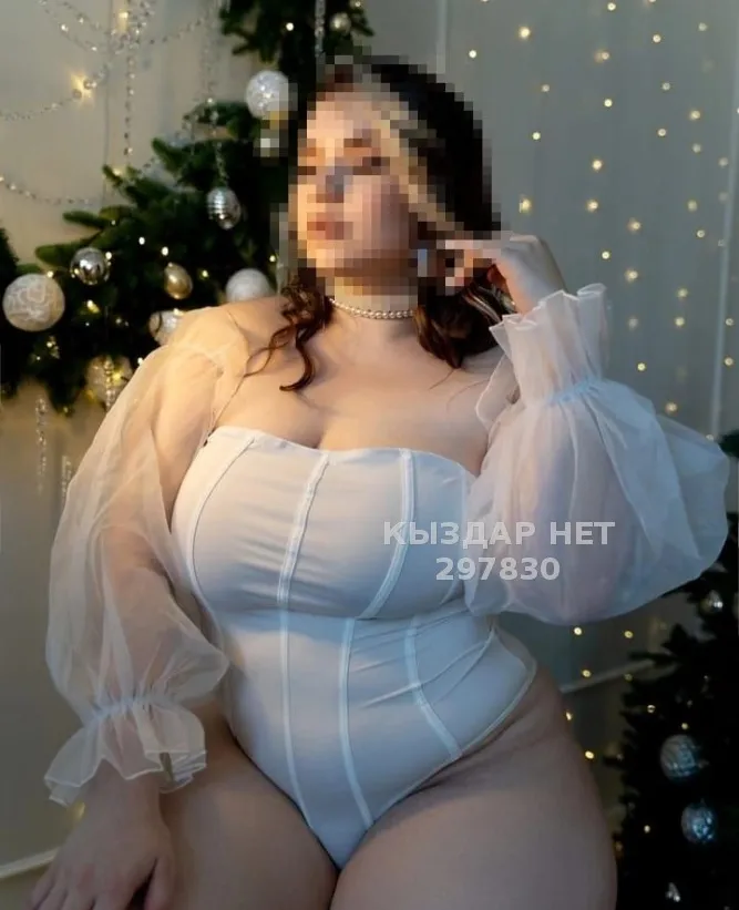 Александра Xxl Bobma