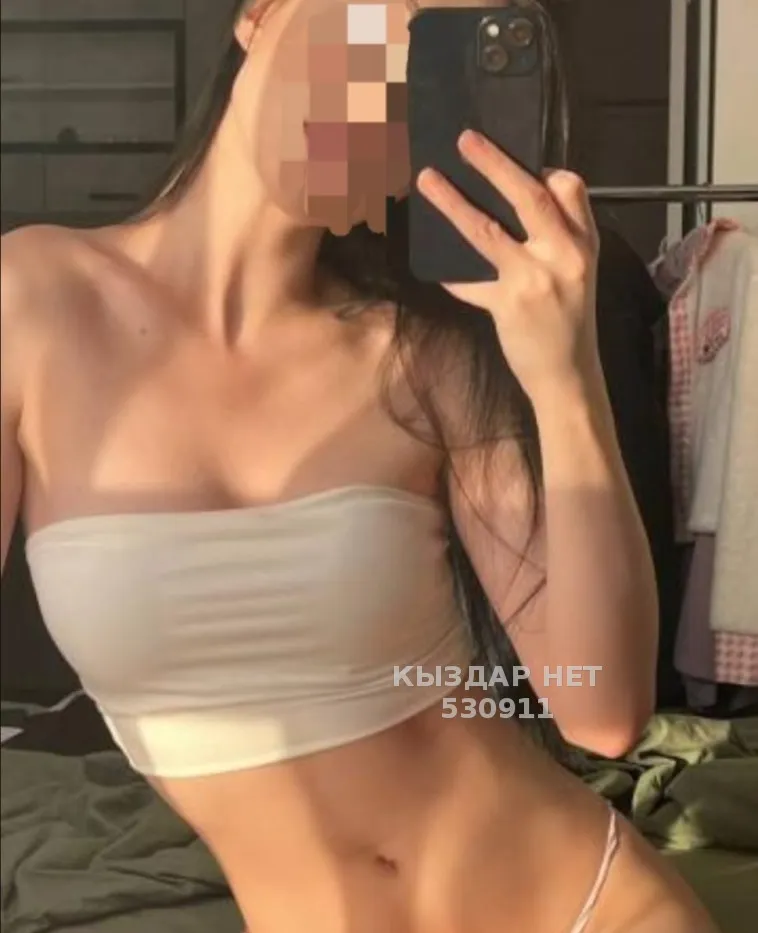 Дари