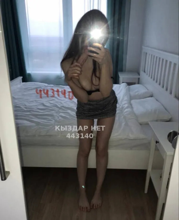 Сочный Приватик Эля