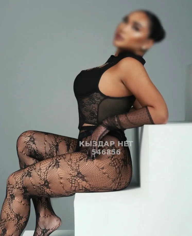 Leyla выезд