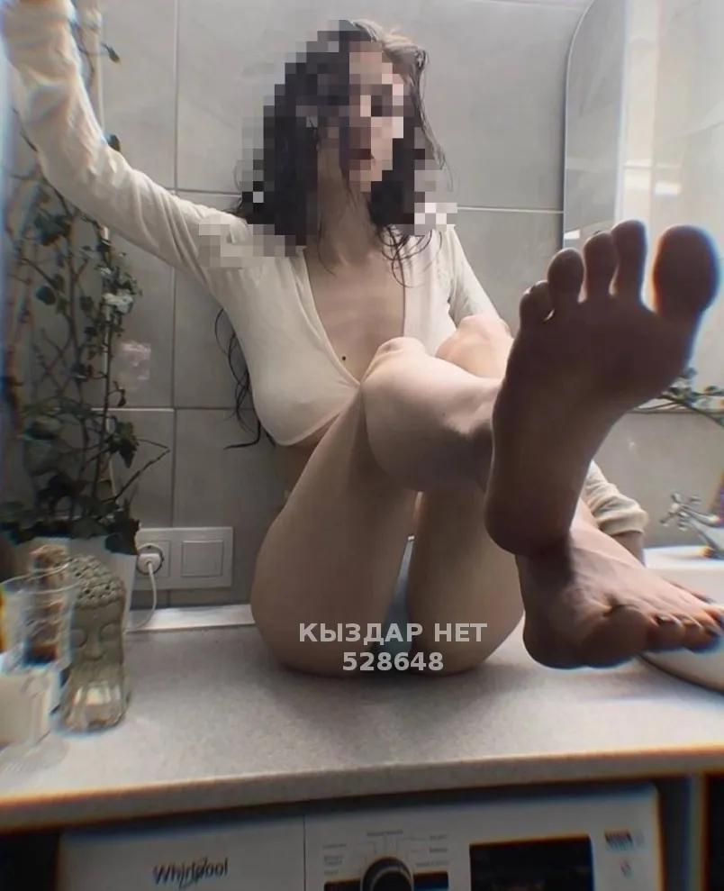 Mira