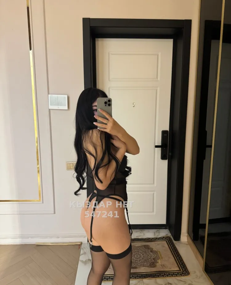 Sabina Vip